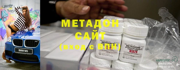 меф VHQ Алексин