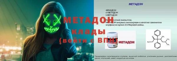 стафф Алзамай