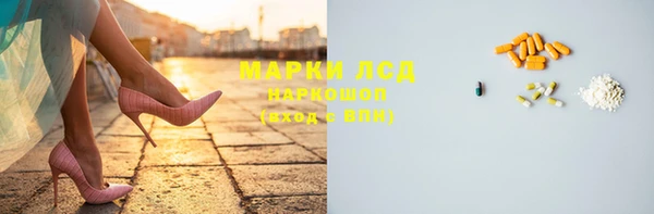 меф VHQ Алексин