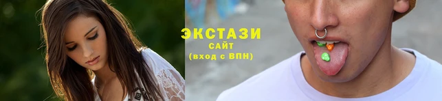 гидра Приозерск