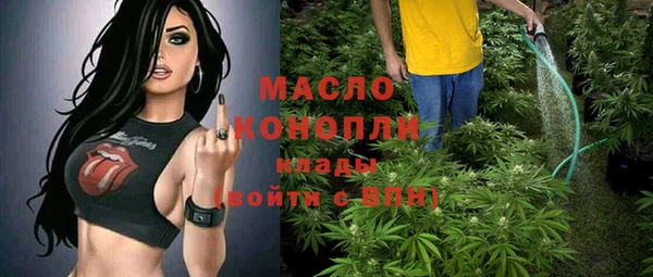 прущие грибы Алексеевка