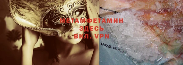 стафф Алзамай