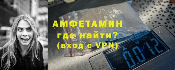 стафф Алзамай