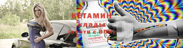 mix Протвино