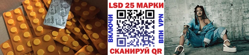 ЛСД экстази ecstasy  Обоянь 