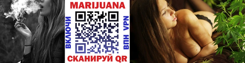 Бошки марихуана Ganja  Обоянь 